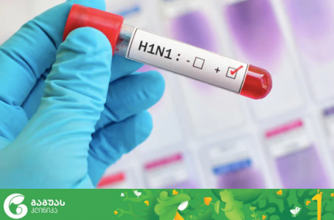 პანდემიური (H1N1) გრიპი და ორსულობა